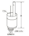 DTF-870CU-32 INAX イナックス LIXIL リクシル トイレ 排水弁 フロート弁 (オーバーフロー管高さA:308mm) DTF870CU32【純正品】