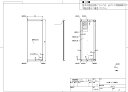 【LR078】 化粧鏡 TOTO LMRC090A3GLC1Gの中央の鏡のみ ご不在時の商品配達のご連絡のため、電話番号はなるべく携帯電話の番号を入力してください。