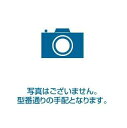 【AXW008CA4D00】パナソニック Panasonic ドラム式洗濯機 ポンプ ななめドラム　ドラム式洗濯乾燥機用　純正部品　AXW008CA4D00【純正品】 【適合本体品番】 NA-VG2700L、NA-VG2400、NA-VG2600L、NA-VG1400L　NA-VG2400L　NA-VG2400R ※適合本体品番を必ず確認の上、ご注文をお願い致します。【ご注意ください】 家電部品は必ずお手持ちの本体品番をお調べいただき、適合機種かどうかご確認の上ご注文をお願いいたします。 メーカー名、シリーズ名称が同じでも、品番が違う場合、発売年代や仕様が違うため取り付けができません。 本品は家電内部の部品の為、交換取り付けについての不具合、故障についての責任は一切お受けできません。 必ず専門の業者様にお願いするか、お客様の責任において行っていただきますようお願いいたします。 上記注意事項をご了承いただける場合のみ、ご注文をおねがいいたします。 該当する品番が見つからない等、ご不明な点等がございましたらご購入前に当店までお問い合わせください。 【一緒にいかがですか？】 パナソニック洗濯機全メーカー対応の洗濯機洗浄剤はこちらです。 ご不在時の商品配達のご連絡のため、電話番号はなるべく携帯電話の番号を入力してください。