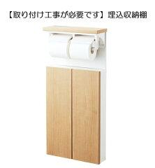 https://thumbnail.image.rakuten.co.jp/@0_mall/cocochi11/cabinet/10400422/tsf-211u-2.jpg