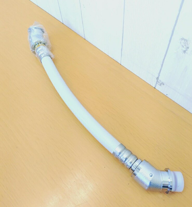 LIXIL・INAX 【322-1123-40】 本体給水ホース(400mm)(クリップリング式) トイレ部品 [322-1123-40] 【..