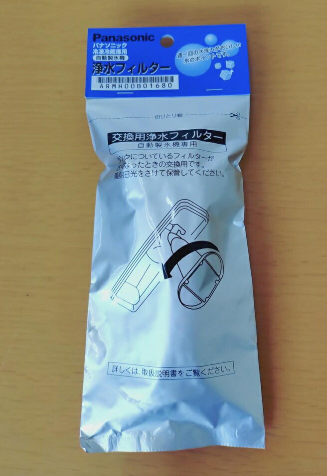 ѥʥ˥å ARMH00B01680 ¢ ưɹ ե륿ʡڽʡARMH00B00820θʡARMH00B01680Ǥ