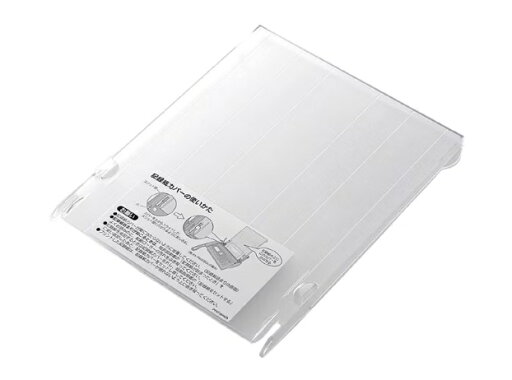 KX-FAN600 パナソニック Panasonic 記録紙カバー ファクス・電話機 パーソナルファクス【純正品】 KX-FAN600 パナソニック Panasonic 記録紙カバー ファクス・電話機 パーソナルファクス【純正品】