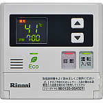 リンナイ【MC-123V】（部品コード：814-714-000）台所リモコン