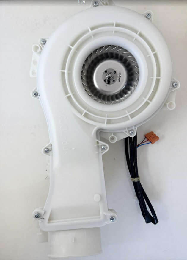 【AXW851-7PJ0】【パナソニック純正品】ななめドラム洗濯乾燥機 ファンケースU AXW8517PJ0 パナソニッ..