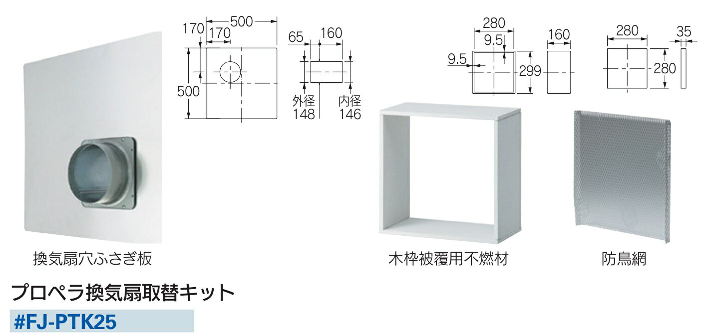 ノーリツ 高効率ガスふろ給湯器 設置フリー PS設置形 フルオート 24号 GT-C2472AW-LBL LPG 1台