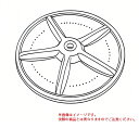 【AXW5E-9ZK0】パナソニック パルセーター 洗濯機 交換用 部品 部材