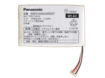 【ゆうパケット】パナソニック Panasonic ポータブルテレビ用充電池 バッテリーN4HUGNA00007 PSEマークあり 【ゆうパケット】パナソニック Panasonic ポータブルテレビ用充電池 バッテリーN4HUGNA00007 PSEマークあり