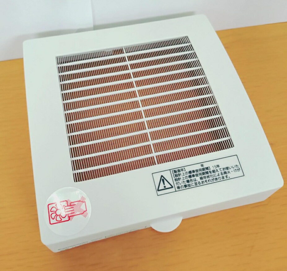 楽天市場】fl9134018 パナソニックの通販