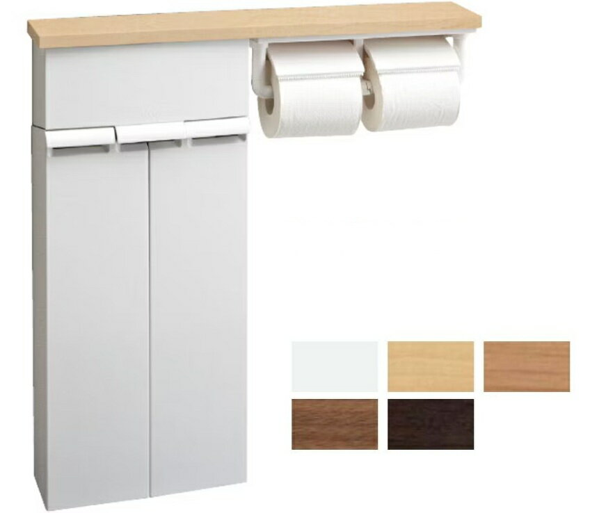 【自分でトイレをDIY】トイレ壁付け収納棚 薄型 TSF-110WEU2 トイレ収納 INAX LIXIL リクシル 壁付収納..