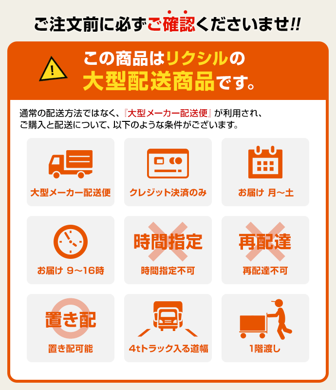 スケルトンホルダー W243XD125XH86MM【送料無料】