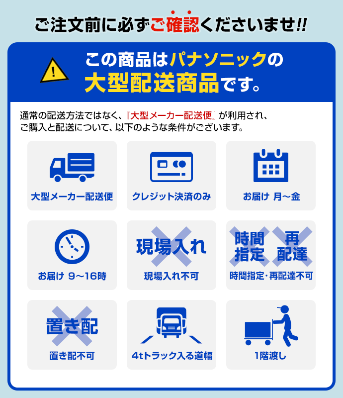 【中古】【未使用】東芝ライテック 施設・屋外照明 低天井用埋込LED非常灯専用形 LEDEM13221N