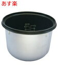 【在庫あり】リンナイ 077-203-000 炊飯内釜 (10合) 純正部品 Rinnnai 部品 【純正品】