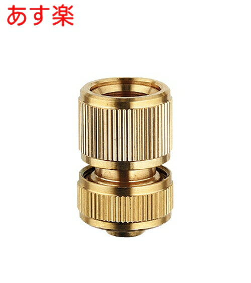 【在庫あり】カクダイ メタルホーセンド (レトロ) 567-102 水道材料【純正品】