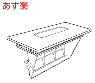 【全国一律送料無料】【あす楽 在庫あり】AXW003WA5ZW0 パナソニック Panasonic 洗濯機 衣類乾燥機 乾燥フィルター ドラム式洗濯機 上部乾燥フィルター 交換用【純正品】