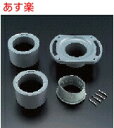 365日出荷 LIXIL リクシル CF-200S INAX イナックス ソケットアダプター (リトイレ用便器 排水芯200mm以上の交換の場合に必要な部材です)【純正品】