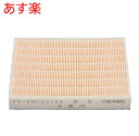 【365日出荷】【全国一律送料無料】 【FY-FDC2519A】 パナソニック 換気扇 換気扇部材 FY-FDC2519A FYFDC2519A 交換用フィルター (中性能フィルター アレルバスター) 本体FY-BFG042、FY-BFG062、FY-BFB062に適応【純正品】