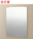 【365日出荷】 化粧鏡 (防錆) KF-3045A INAX イナックス LIXIL リクシル 305×10×459mm(ネジセット付)スタンダードタイプ【純...