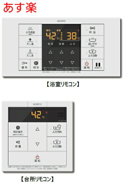 rc-b071.jpg rc-b071.jpg