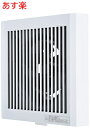 【在庫あり】三菱電機 換気扇 パイプ用ファントイレ換気扇 洗面所換気扇 居室 電源コード接続 タイプ 接続パイプ100mm V08P7 V-08P8 【純正品】