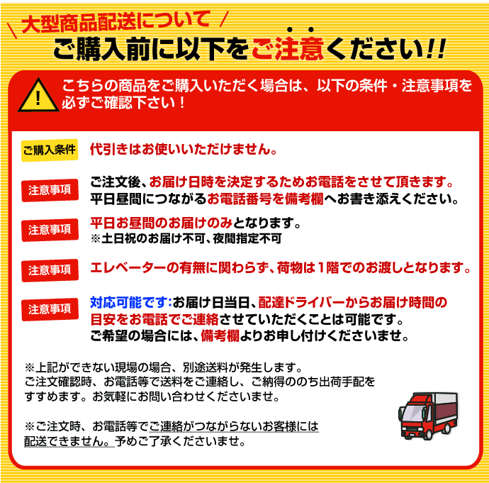 三菱 換気扇 BFS-800TX 産業用送風機 ストレートシロッコファン [大型便][メーカー直送][代引不可]【純正品】