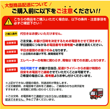 AD-G382-AH10 パナソニック エコキュート部材 酸素供給チューブセット10m