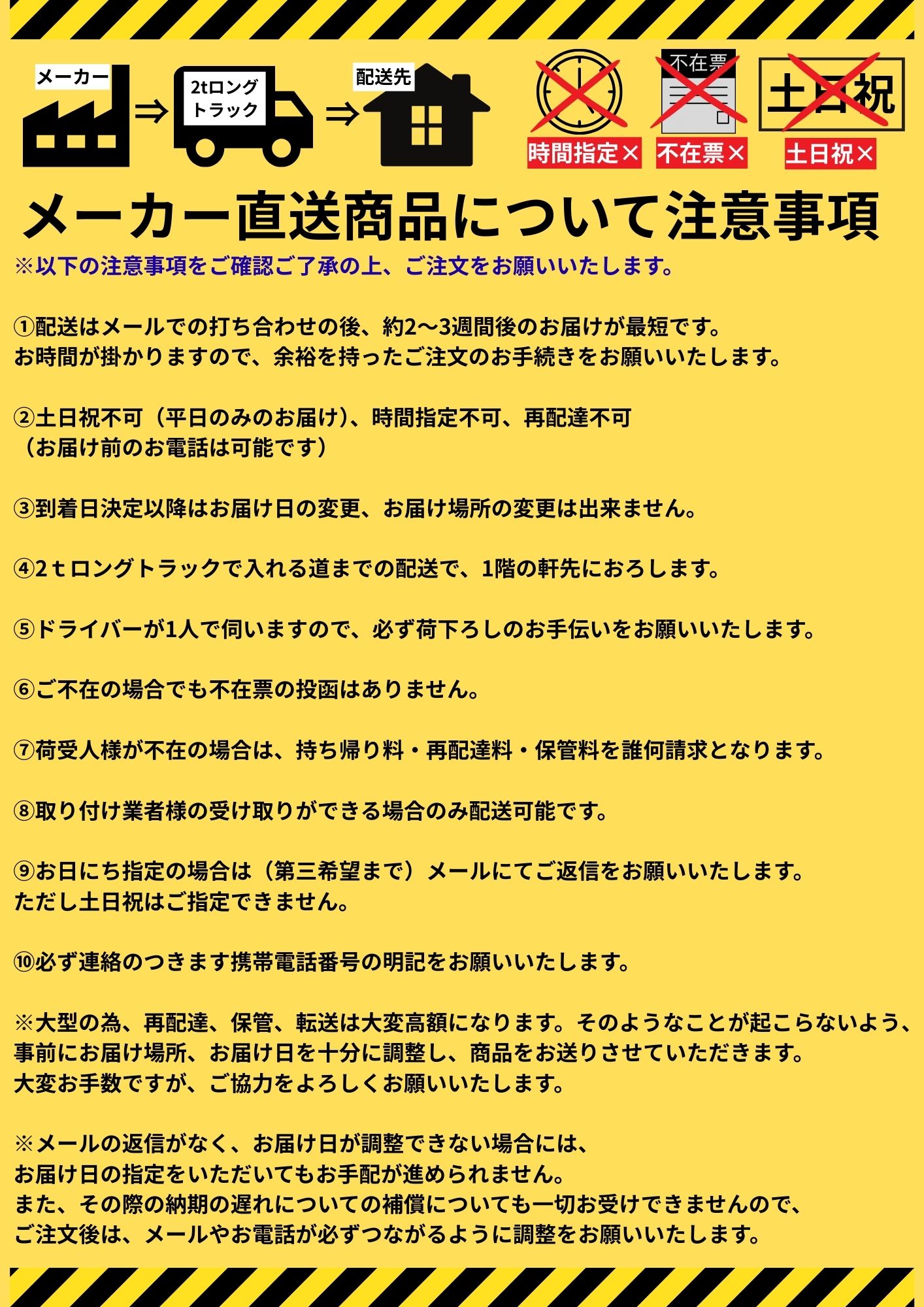 クリナップ ビルトインコンロキャビネット 底板...の紹介画像3