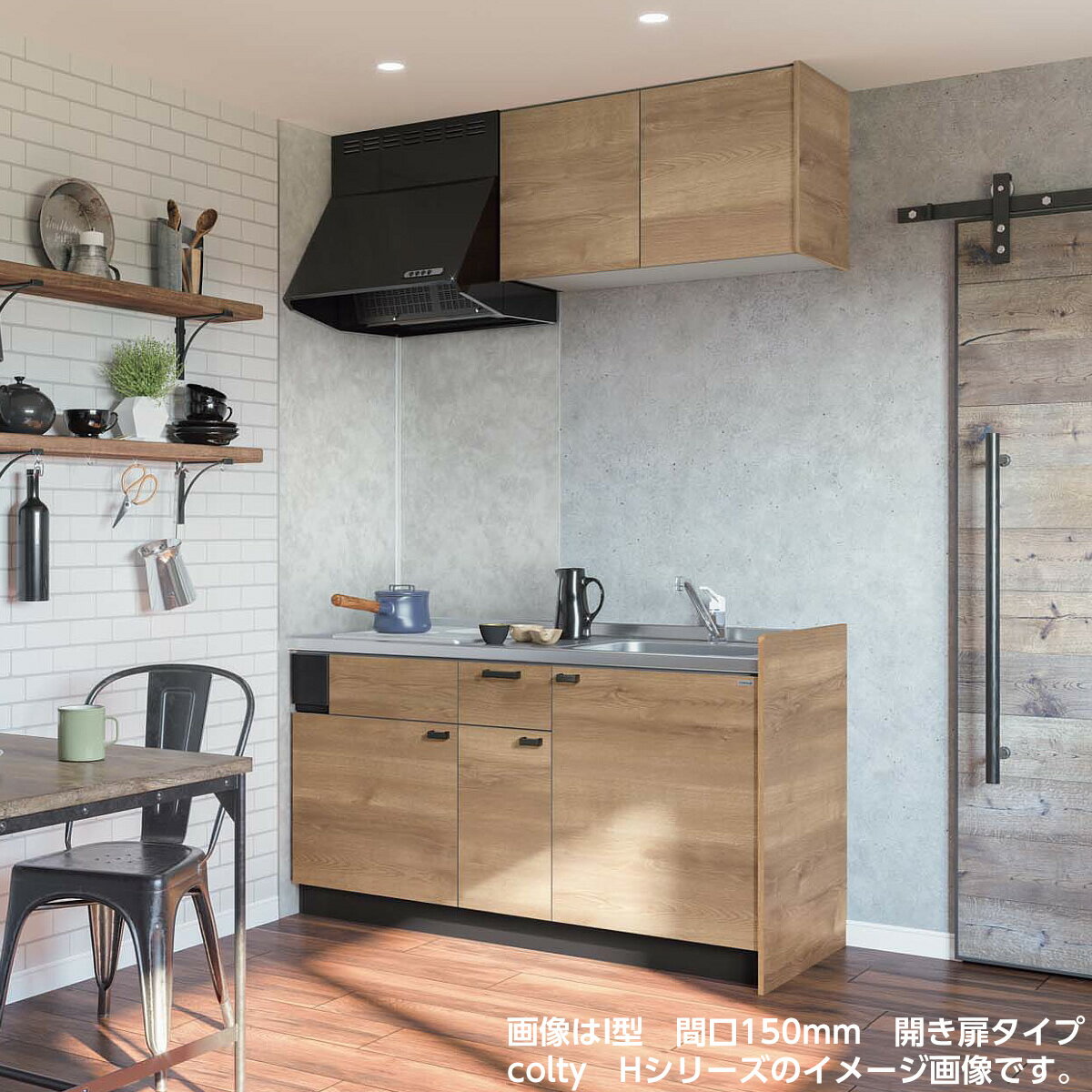 楽天市場】キッチンパネル 不燃(メーカークリナップ)の通販 楽天市場】キッチンパネル 不燃(メーカークリナップ)の通販