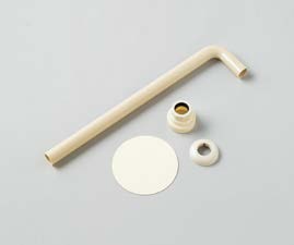 【HP-32W】 クリナップ 壁排水用配管キット（Pトラップ）