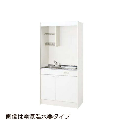 【間口1050mm】 システムキッチン クリナップ ミニキッチン ガスコンロタイプ I型 間口105cm 電気温水器タイプ 2ハンドル水栓