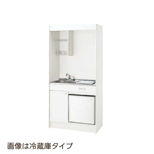 【間口900mm】 システムキッチン クリナップ ミニキッチン ガスコンロタイプ I型 間口90cm 冷蔵庫タイプ シングルレバー水栓 一般地用