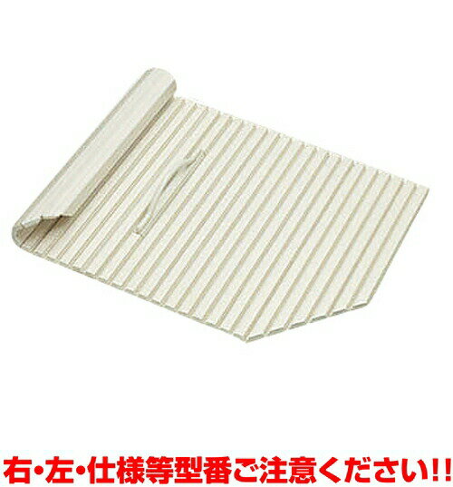 ����ʥå� ��Ϥ�ե� (����ե���å����ե�R:������) S12-4TTR �����ƥ�Х��롼�ॢ�������꡼ S124TTR [Ǽ��7������]�ڽ����ʡ�