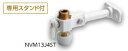 (1セット:50個入) ブリヂストン 【NVM13J4ST】 プッシュマスター バルブ付きオスアダプター JIS品