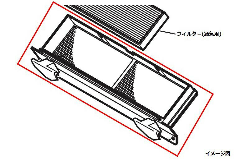 FFV0830045 パナソニック Panasonic【FFV0830045】ケース（フィルター） 換気扇 パーツショップ【純正品】