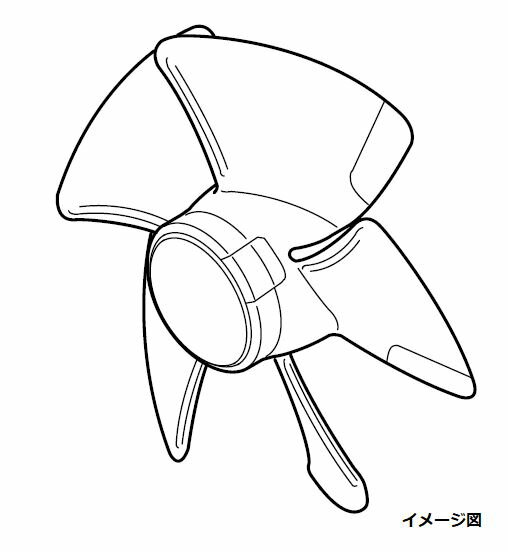 FFV2100513 パナソニック Panasonic【FFV2100513】羽根 換気扇 パーツショップ【純正品】
