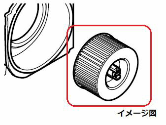 ・・・・・・・・・・・【注意事項】こちらの商品、ゆうパケットで配送の商品です以下のルールでお送りになりますので、ご確認、ご了承いただける場合のみご注文をお願いいたします。・ほかの商品と同梱不可・複数個の注文不可・代引き、後払い決済不可・ホスト投函（または玄関前等に置き配）・荷物紛失時、保証なし・日時指定不可・出荷後、4〜5日でお届け目安よろしくお願いいたします。・・・・・・・・・・対象本体品番FY-8V-W、FY-8V-C、FY-8ATF-W、FY-8ATF-C、FY-8AT-W、FY-8AT-C、FY-8A-W、FY-8A-C、FY-6V-W、FY-6V-C、FY-6ATF-W、FY-6ATF-C、FY-6AT-C、FY-6A-W、FY-6A-C、FY-12ATF-W、FY-12ATF-C、FY-12A-W、FY-12A-C、FY-10V-W、FY-10V-C、FY-10ATF-W、FY-10ATF-C、FY-10AT-W、FY-10AT-C【ご注意ください】家電部品は必ずお手持ちの本体品番をお調べいただき、適合機種かどうかご確認の上ご注文をお願いいたします。メーカー名、シリーズ名称が同じでも、品番が違う場合、発売年代や仕様が違うため取り付けができません。予めご了承の上、ご確認をおねがいいたします。ご不在時の商品配達のご連絡のため、電話番号はなるべく携帯電話の番号を入力してください。