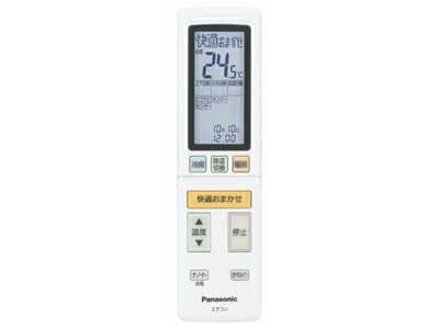 ACRA75C02210X pi\jbN Panasonic GAR RiRz_[tjyiz