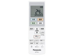 ACRA75C02270X パナソニック Panasonic エアコン リモコン【純正品】