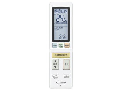 ACRA75C03760X パナソニック Panasonic エアコン リモコン（リモコンホルダー付き）【純正品】
