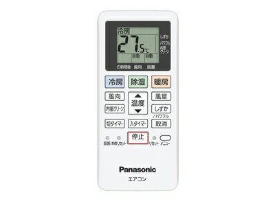 ACRA75C13970X pi\jbN Panasonic GAR Ryiz