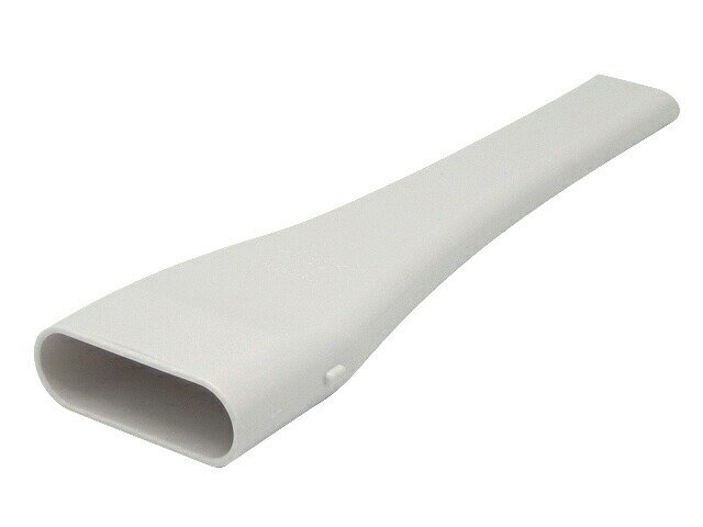 AMC60R-UJ0W パナソニック Panasonic 掃除機 すき間用ノズル【純正品】