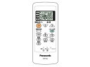 CWA75C3650X パナソニック Panasonic エアコン リモコン【純正品】