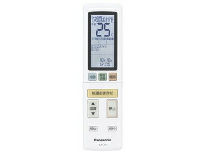 CWA75C4654X パナソニック Panasonic エアコン リモコン(リモコンホルダー付き)【純正品】 CWA75C4654X パナソニック Panasonic エアコン リモコン(リモコンホルダー付き)【純正品】