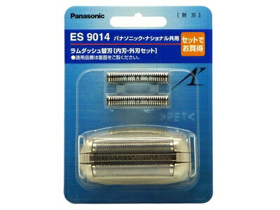 ES9014 pi\jbN Panasonic YVF[o[ _bV֐ninEOnZbgjyiz