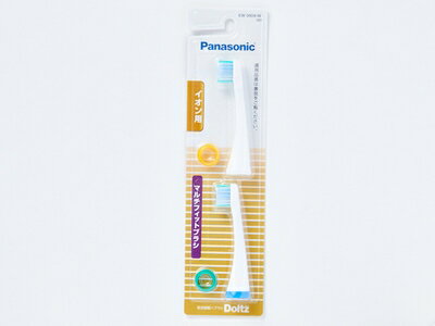 EW0909-W パナソニック Panasonic オーラルケア 音波振動ハブラシ イオン用マルチフィットブラシ(白)(2本入)【純正品】 EW0909-W パナソニック Panasonic オーラルケア 音波振動ハブラシ イオン用マルチフィットブラシ(白)(2本入)【純正品】