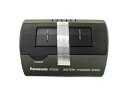 RFEB004G-2MA パナソニック Panasonic 通勤ラジオ バッテリーチャージャースタンド【純正品】