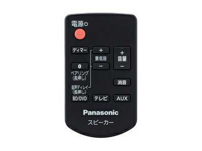 TZT2Q01A3DJ pi\jbN Panasonic u[C/DVDR[_[Ev[[ DIGA Ryiz