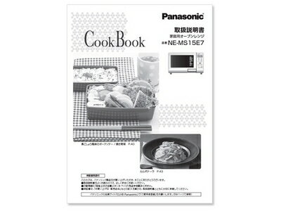 A001612T0P1 ѥʥ˥å Panasonic ֥å  ֥󥸡ڽʡ
