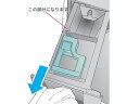 AXW2151K9SV5 パナソニック Panasonic 洗剤入れ 洗濯機・衣類乾燥機 洗濯乾燥機【純正品】