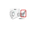 AXW245-5320 パナソニック Panasonic ホースバンド 洗濯機・衣類乾燥機 洗濯乾燥機【純正品】(2)